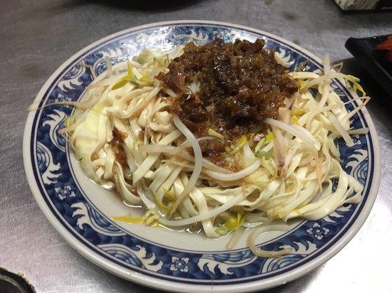 Ama love Sick Noodles