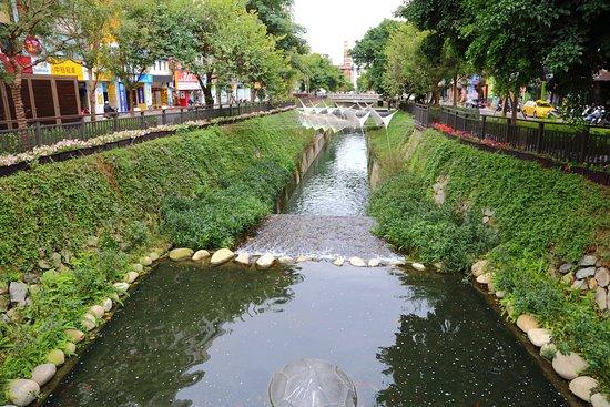 Shin Sei Green Waterway