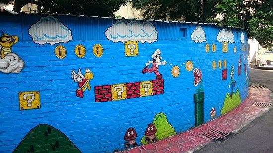 Painted Animation Lane